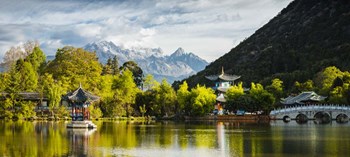 Moon Embracing Pavilion And Bridge, Black Dragon Pool Park, China by Panoramic Images art print