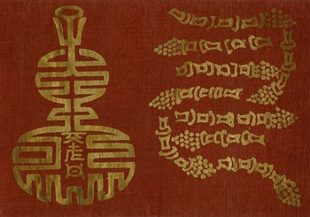 Japanese Symbols III by Baxter Mill Archive art print