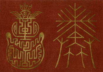 Japanese Symbols V by Baxter Mill Archive art print