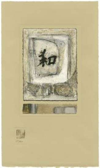 Chinese Series - Harmony III by Mauro art print