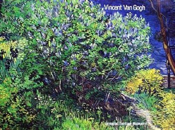 Trees and Pond by Vincent Van Gogh art print