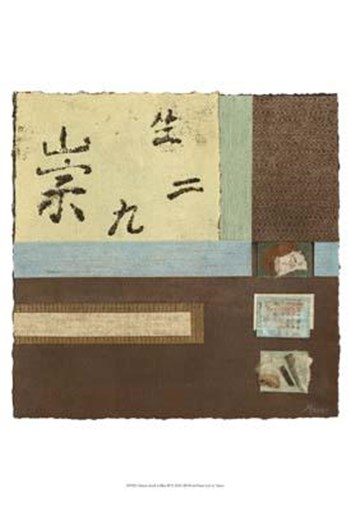 Chinese Scroll In Blue III art print