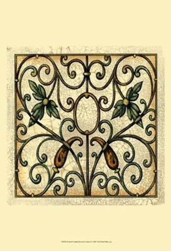 Crackled Decorative Gates II art print