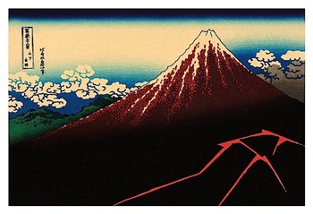 Lightning Below the Summit by Katsushika Hokusai art print