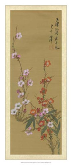 Oriental Floral Scroll VI art print