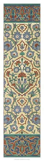 Panel Arabesque I by Vision Studio art print