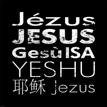 Jesus Square by Veruca Salt art print