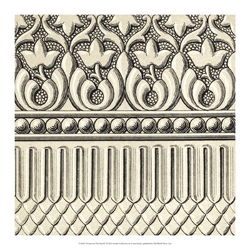 Ornamental Tile Motif V by Vision Studio art print