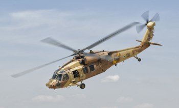 Sikorsky UH-60 Black Hawk Yanshuf of the Israeli Air Force by Giovanni Colla/Stocktrek Images art print