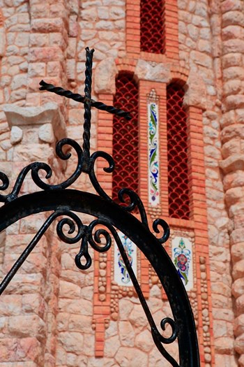 Santa Maria Magdalena, Novelda, Spain by Kymri Wilt / Danita Delimont art print