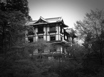 Japanese Traditional House by Naxart art print
