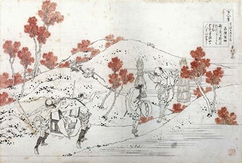 Two Porters Carry a Palanquin by Katsushika Hokusai art print