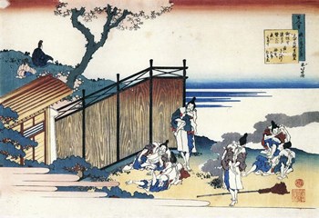Sitting on a Hill by Katsushika Hokusai art print