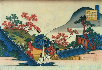 Emperor Daigo Greeted by his Father by Katsushika Hokusai art print