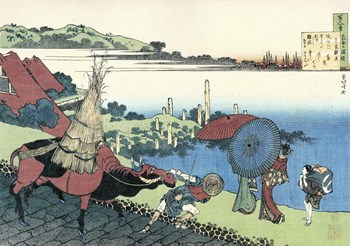 The Bay of Naniwa by Katsushika Hokusai art print