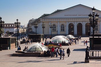 Manezh Exhibition Center, Manezhnaya Square, Moscow, Russia by Panoramic Images art print