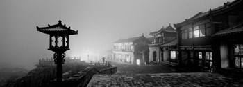 Buildings lit up at night, Mount Taishan, Shandong Province, China by Panoramic Images art print