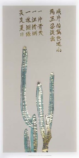 Mandarin Cactus II - Metallic Foil by Melissa Wang art print