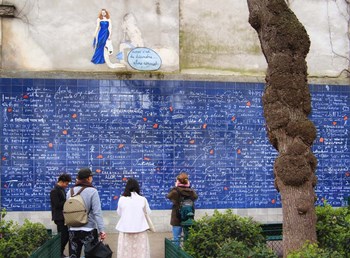 I Love You The Wall I by Cora Niele art print