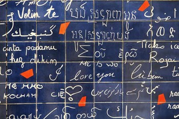 I Love You The Wall III by Cora Niele art print