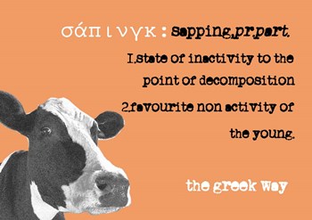 Sapping by Effie Zafiropoulou art print